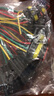2p汽車(chē)防水連接器 AMP插頭插座 HID公母防水接插件 電線(xiàn)束接頭 曬單實(shí)拍圖
