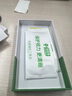 保視清【國家眼科推薦】適用蘋果13/14鋼化膜光防藍(lán)光護(hù)眼磨砂iPhone14promax手機膜13Pro防指紋14Pro AG防眩磨砂護(hù)眼版 2片裝 iPhone14Plus/13ProMax 曬單實拍圖