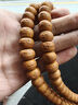 慕木閣 藏式鳳眼菩提手鏈108顆菩提子手串念珠文玩項鏈男 mmg2681 藏式 13毫米 曬單實(shí)拍圖