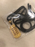 明牌珠寶七夕禮物 足金古法黃金如意算盤編繩吊墜AFC0710工費(fèi)1250 足金吊墜 約12.64克 曬單實(shí)拍圖