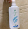 婷美洗發(fā)水男女婷美屑立消洗發(fā)露去屑柔順清潔護(hù)發(fā)留香負(fù)離子洗發(fā)液 去屑豐盈洗發(fā)露480ml(升級款) 曬單實拍圖