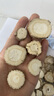 養年華白芷 250克 不熏硫白芷干片 足齡肉厚味濃 新貨 煲湯香料泡茶 曬單實(shí)拍圖