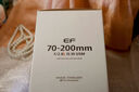 佳能ef70-200f2.8三代 大三元 單反變焦 打鳥鏡頭 EF 70-200 2.8L 官方 標(biāo)配 曬單實(shí)拍圖