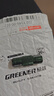 綠林（GREENER）超硬十字批頭套裝電鉆批頭十字電動螺絲刀頭風批頭強磁加長披頭 強力型磁圈2個 曬單實拍圖