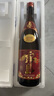 黑霧島赤霧島本格甘薯燒酒1800ml日本進(jìn)口黑霧島燒酎1.8L地瓜燒24年2月 赤霧島1.8L大瓶裝 曬單實(shí)拍圖
