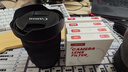 佳能（Canon）RF全畫幅微單鏡頭 專業(yè)變焦鏡頭打鳥 適合R7 RP R10 R5 R6二代 R8 R50 R100微單相機(jī) RF14-35mmF4 L IS USM超廣角變焦 套餐一【UV鏡+星光 曬單實(shí)拍圖