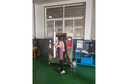 VEIVCI巨豐可程式交變濕冷熱沖擊實(shí)驗(yàn)老化恒溫恒濕試驗(yàn)箱高低溫試驗(yàn)箱 0-150度50l 曬單實(shí)拍圖