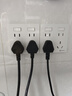 國際電工新國標86型墻壁一開十二孔八孔插座面板帶開關10A大功率多孔插座 明裝一開十二孔插座【陶瓷白】 曬單實拍圖