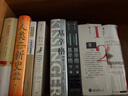 基辛格傳（全兩冊）百歲基辛格的大國斡旋和外交人生 人工智能時代與人類未來 論中國 世界秩序作者基辛格傳記 喬布斯傳、馬斯克傳作者沃爾特艾薩克森著 曬單實拍圖