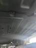 譯盛汽車底盤護(hù)板裝甲新能源增程純電池電機(jī)護(hù)板鋁鎂合金發(fā)動(dòng)機(jī)下護(hù)板 廣汽傳祺E8【專用套裝】 鋁鎂合金 5系合金 全國包安裝 曬單實(shí)拍圖