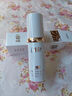 BABI美白防曬隔離霜控油持妝清透妝前保濕防曬乳SPF50+ PA++++ 養(yǎng)膚淡斑防曬隔離霜30g*1支 曬單實(shí)拍圖