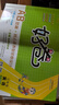 【外研版】2025秋好卷三年級上冊英語(yǔ)外研版WY版三年級起點(diǎn)小學(xué)3年級上冊英語(yǔ)同步訓練配套練習冊期中單元測試卷總復習資料練習考試榮德基 三年級上 英語(yǔ)【外研版·3起點(diǎn)】 曬單實(shí)拍圖
