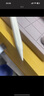 CangHua 適用Apple pencil替換筆尖 蘋果iPad筆第二代/第一代/USB-C/Pro備用筆尖手寫觸控筆配件4個升級版 曬單實拍圖