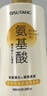 碧素堂青少年兒童洗發(fā)水3-6-12歲以上專(zhuān)用洗發(fā)水露止癢去屑男女孩學(xué)生 1瓶裝600ml 曬單實(shí)拍圖
