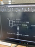 博世（BOSCH）12V通用型插入式鋰電池 18V電動(dòng)工具通用鋰電池充電器PROCORE高能 18V GAL18V-40充電器 曬單實(shí)拍圖