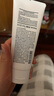 無印良品（MUJI）煥顏彈潤乳霜  面霜 保濕 護(hù)膚  OAT13A4A 45g 曬單實(shí)拍圖