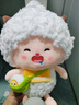 歐因喜羊羊灰太狼玩偶公仔美懶羊羊娃娃抱枕毛絨玩具女生兒童生日禮物 美羊羊 50厘米 曬單實(shí)拍圖