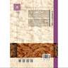 繆希雍醫(yī)學(xué)全書(精)/明清名醫(yī)全書大成 曬單實(shí)拍圖