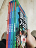 當(dāng)當(dāng) 正版童書 小品一家人爆笑漫畫  激發(fā)創(chuàng)想 全4冊 小品一家人爆笑漫畫之?dāng)?shù)字島大生存（全4冊） 曬單實拍圖