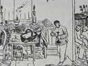 現貨 小二黑結婚連環(huán)畫(huà)全1冊32開(kāi)大精裝 繪畫(huà):洪波，丁魚(yú)，苗地，皮知先，楊伯達 曬單實(shí)拍圖