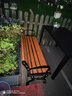 覃瀟公園長(cháng)椅戶(hù)外座椅長(cháng)條椅休閑椅花園庭院廣場(chǎng)園林景區景觀(guān)靠背坐椅 塑木 帶靠背 1.2米【高品質(zhì)升級 曬單實(shí)拍圖