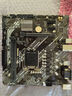 華碩充新(ASUS)B460M-K/V5/P/BASALT/PLUS臺(tái)式電腦主板1200針10-11代 華碩B460M-K 曬單實(shí)拍圖