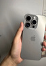 Apple/蘋果  iPhone 16 Pro Max（A3297） 支持移動(dòng)聯(lián)通電信 5G 雙卡雙待手機(jī) 原色鈦金屬 1TB 授權(quán)正品 白條 24 期分期免息【熱銷】 曬單實(shí)拍圖