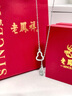 老鳳祥福祿生財(cái)銀項(xiàng)鏈女士新款翡翠吊墜七夕情人節(jié)禮物送女友老婆 雙葫蘆翡翠套鏈 曬單實(shí)拍圖