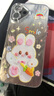 杜梵納 羽紗Happy小飛象適用蘋(píng)果16手機殼新款iPhone16閃粉帶鏡頭膜16promax防摔15硅膠保護套14高級感13 閃鉆鏡頭-[油畫(huà)小兔羽毛銀] iPhone 16 plus 曬單實(shí)拍圖