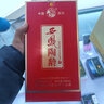 西鳳酒金藏10年/20年/30年【正品保障】 鳳香型收藏禮贈白酒 45度 500mL 6瓶 金藏10年整箱 曬單實(shí)拍圖