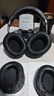 賴(lài)小星 耳機套適用鐵三角ATH-MSR7耳罩陌生人妻MSR7B MSR7BT MSR7NC MSR7SE頭戴式耳機罩海綿套替換配件 【小羊皮】黑色耳機套一對裝 曬單實(shí)拍圖
