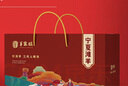 羊家旺 寧夏灘羊肉羔羊整只 20斤新鮮現(xiàn)殺全羊端午禮盒源頭直發(fā)包郵 曬單實拍圖