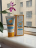 VALGER薇爾佳兒童防曬霜3-12歲寶寶純物理防曬乳男女童小孩SPF30PA+++ 兒童防曬霜50g*1支 曬單實(shí)拍圖