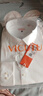 威可多（VICUTU）【云朵PLUS】長袖襯衫易打理舒彈襯衣白色190/108B/44 曬單實拍圖