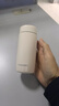 富光富光迷你200ml保溫杯高顏值水杯超輕小巧可愛(ài)口袋杯女士便攜300ml 超輕Mini口袋杯-夢(mèng)幻白- 200ml 曬單實(shí)拍圖