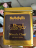 Nathmulls印度原裝進(jìn)口瑪莎拉香料奶茶拉茶專(zhuān)用原料阿薩姆紅茶大吉嶺茶葉 125g 曬單實(shí)拍圖
