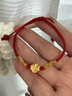 中國黃金（CHINA GOLD）黃金手鏈足金四葉草瑪瑙紅繩送媽媽女友生日節(jié)日禮物轉(zhuǎn)運珠 0.2-0.25g足金四葉草手鏈+禮盒 曬單實拍圖