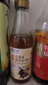 醬門宗師無麩質(zhì)糯米醋12%新鮮檸檬汁 無添加防腐劑瓦缸檸醋米醋無麥麩 無麩質(zhì)醋1瓶 曬單實(shí)拍圖