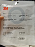 3M雙面膠強(qiáng)力無(wú)痕黑色耐高溫ETC車載支架15MM*2M 單卷裝 曬單實(shí)拍圖