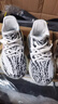 阿迪達斯Yeezy350INFANTS小斑馬椰子童鞋HP6588兒童嬰童鞋23.5 曬單實拍圖