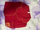 貓人結(jié)婚睡衣女新婚情侶純棉套裝紅色本命年喜慶長袖家居服男新款 【女款】滿心歡喜 M 【女碼】【建議重80-100斤】 曬單實(shí)拍圖
