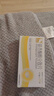 [銀欣可] 銀杏酮酯分散片 0.15g*24片/盒 10盒裝 曬單實拍圖