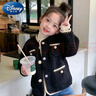 迪士尼（Disney）女童小香風(fēng)外套秋冬款2024羊羔毛加絨兒童小童洋氣女寶寶大衣新款 黑色 140 曬單實拍圖