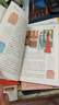 四大名著(zhù)原著(zhù)正版小學(xué)生版五年級下冊必讀正版的課外書(shū)水滸傳西游記紅樓夢(mèng)三國演義青少年版本五下學(xué)期書(shū)目快樂(lè )讀書(shū)吧中國民間故事 【5冊】四大名著(zhù)+同步作文 曬單實(shí)拍圖