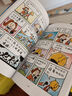 當當正版童書 神探狗狗系列 漫畫書全套1-12冊 dogman中文版 兒童繪本6-8-9-10-12周歲小學生課外閱讀書籍連環(huán)畫圖畫書童話故事書睡前讀物繪本精裝 戴夫·皮爾奇著 神探狗狗8-10套裝 曬單實拍圖