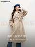 紅袖韓系高級感風(fēng)衣春季2025新款女裝復(fù)式插肩雙排扣翻領(lǐng)氣質(zhì)長款外套 卡其038 S 曬單實拍圖