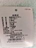 內(nèi)野（UCHINO）無捻棉紗清新條紋純棉方巾4條裝柔軟速干吸水洗臉巾(藍(lán)*2+綠*2) 曬單實(shí)拍圖