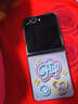 三星（SAMSUNG）Galaxy Z Flip6 7FE手機(jī)殼原裝智能主題保護(hù)殼透明原廠手機(jī)套后殼 Flip6/7FE透明-智能主題殼 曬單實(shí)拍圖