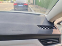 御山河25款大眾寶來(lái)中控臺防曬墊儀表臺避光墊汽車(chē)前臺鋪墊儀表盤(pán)內飾品 23-25款寶來(lái)【無(wú)痕壓合+真皮款】 前墊 曬單實(shí)拍圖