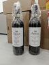 安東尼世家（Antinori）【意大利名莊】紅酒 Antinori 安東尼世家干紅葡萄酒750ml 2020經(jīng)典基安蒂*1瓶 曬單實拍圖